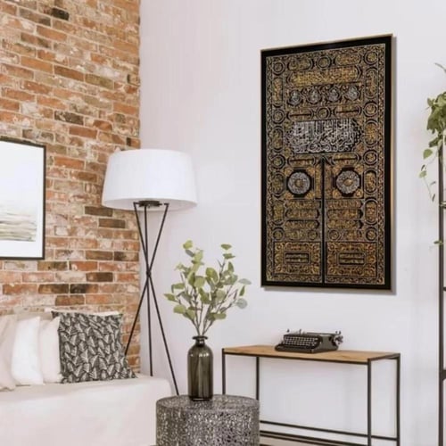 لوحة فنية للخط الإسلامي (طباعة)