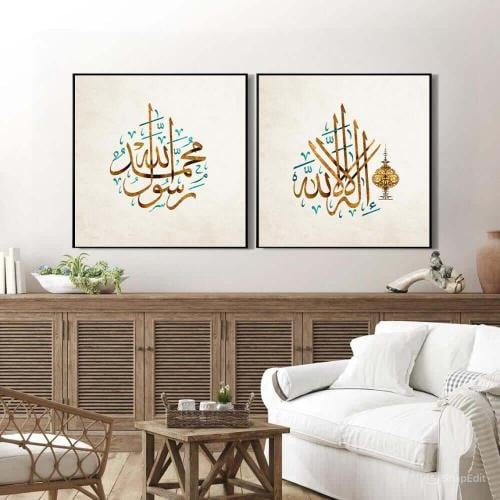 لوحة كانفس فنية ثنائية (طباعة)