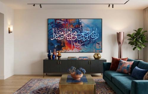 لوحة جدارية اسلامية -خط إسلامي-( طباعة )