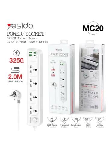 توصيلة كهرباء yesido