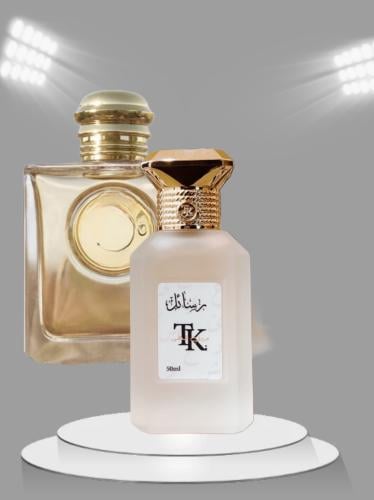 رسائل ( جديدنا )