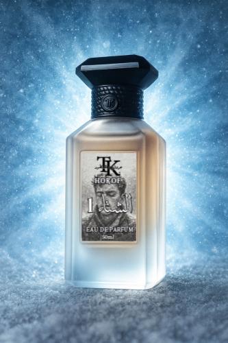 عطر الشتاء 1