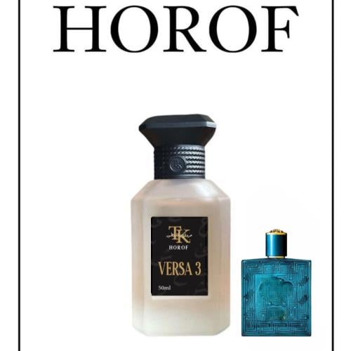 حروف فرزاتش الازرق VRSAC 3