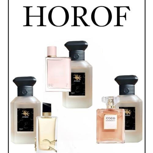 تشكيلة نسائية مميزة