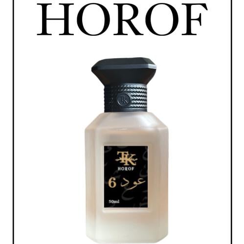 عود 6 عود وبخور ( عود سلمان سابقاً )