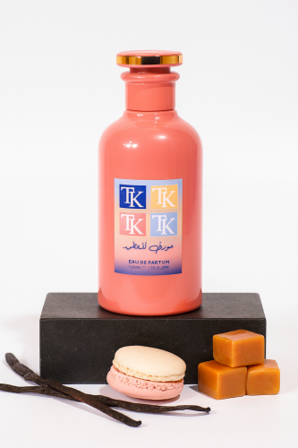 الوردي الخاص ( ناعم نسائي )