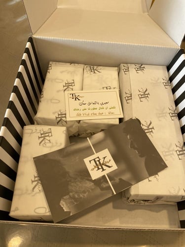 تغليف كهدية مع كتابة كرت