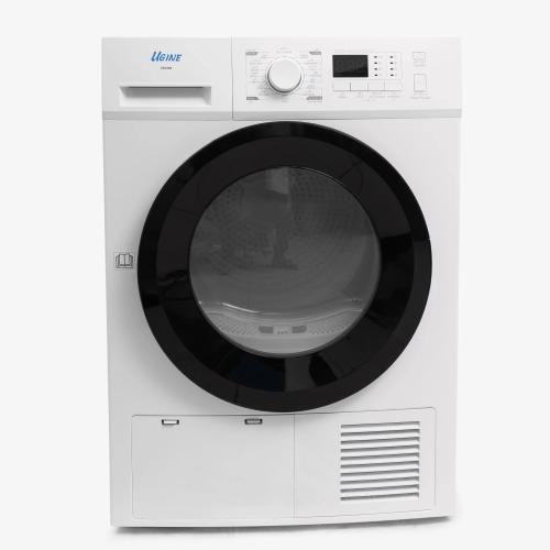 نشافة يوجين 8 كيلو – مكثف – أبيض