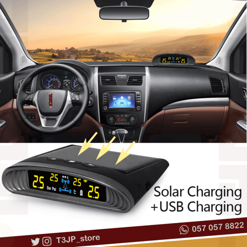 جهاز برمجة حساس الكفرات SPY 1 المطور