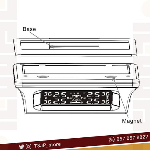 حساس كفرات SPY3 "المطور"
