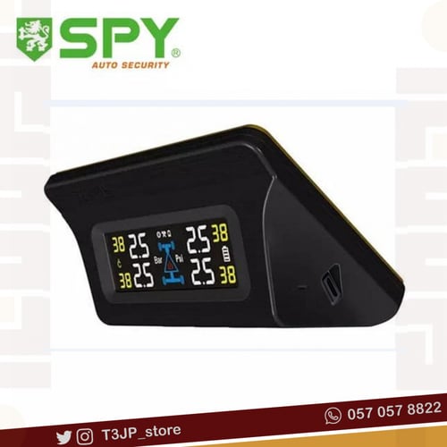حساس كفرات SPY3 "المطور"