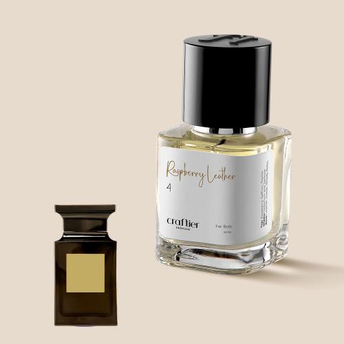 راسبيري ليذر