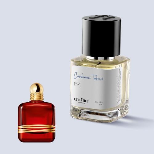 كاردموم توباكو