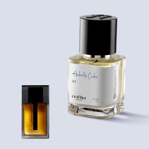 امبريت سيدر