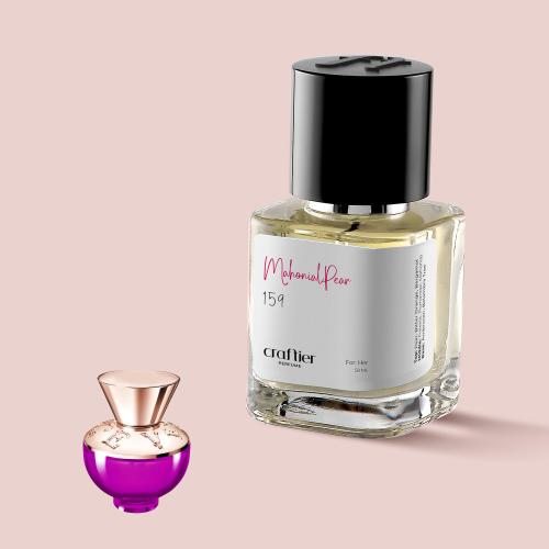 ماهونيال بير