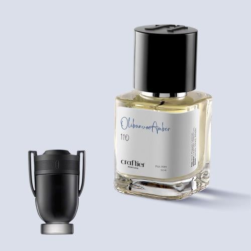 اوليبانوم امبر