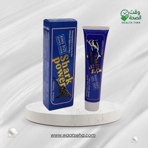 كريم شارك باور (Shark Power) للعناية الموضعية العم...