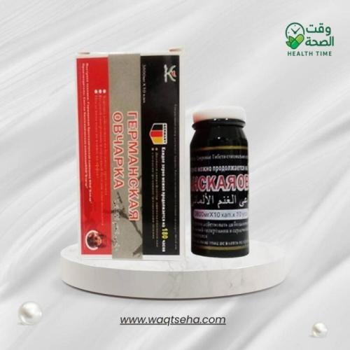 كبسولات راعي الغنم الألماني العشبية لتعزيز الطاقة...