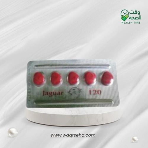 أقراص سوبر جاغوار (Super Jaguar 120) العشبية لتعزي...