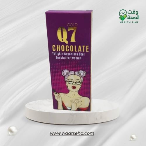 شوكولاتة جولد كيو 7 (Gold Q7) التركية الفاخرة لتعز...