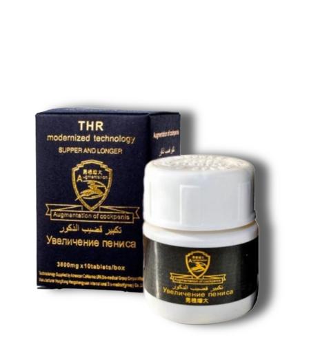 تي اتش ار لتكبير القضيب للذكور THR Modernized tech...