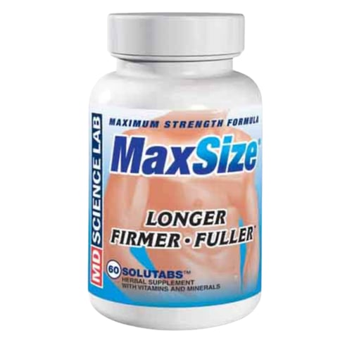 حبوب ماكس سايز للرجال