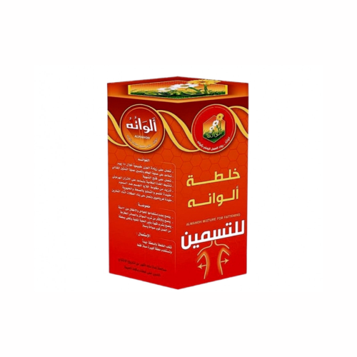 عسل الوانة للتسمين 450ج