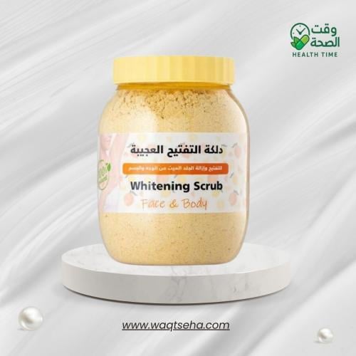 دلكة التفتيح العجيبه