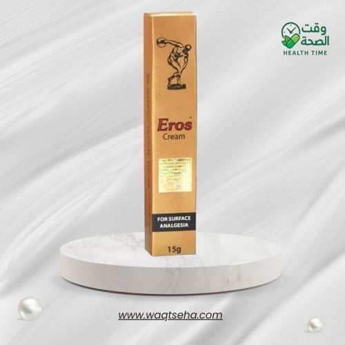 كريم ايروس (Eros Cream) للعناية الموضعية والراحة ا...
