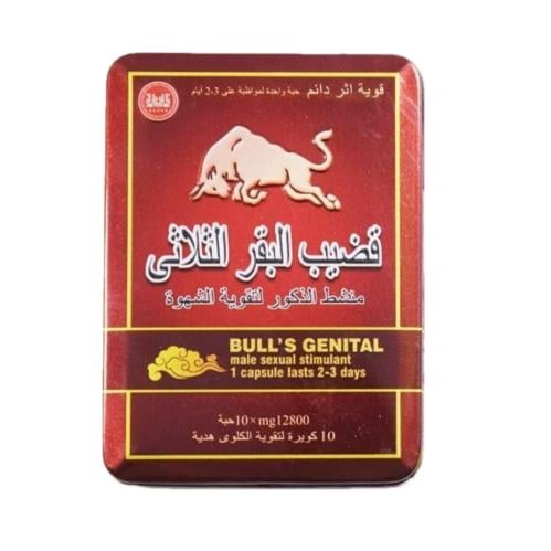 حبوب قضيب البقر الثلاثي Bull’s Genital الأمريكية ا...