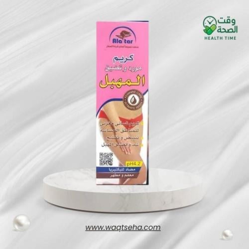 كريم العطار المغربي للعناية اليومية: توريد، شد، ون...