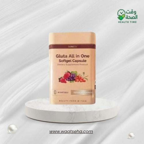 حبوب سكينستا جلوتا أول إن ون (Skinista) لتبييض وتو...