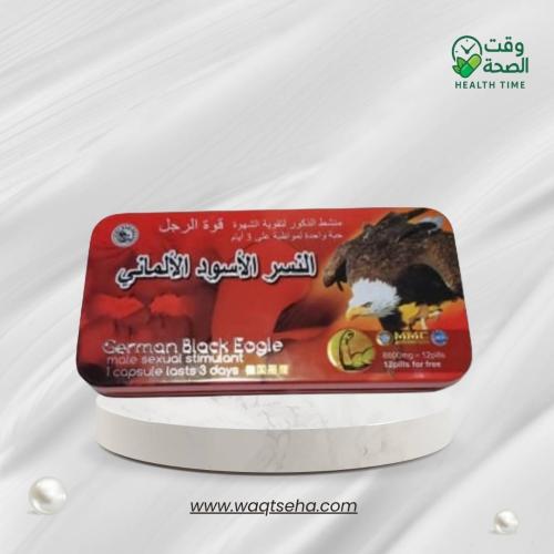 كبسولات النسر الأسود (Black Eagle) الألمانية لتعزي...