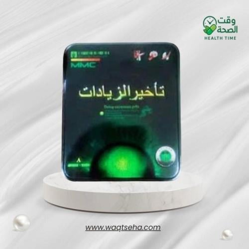 كبسولات الدعم المستدام العشبية لتعزيز الطاقة والتح...
