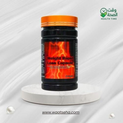 كبسولات ويت رابيد لوس (Weight Rapid Loss) بقشور ال...