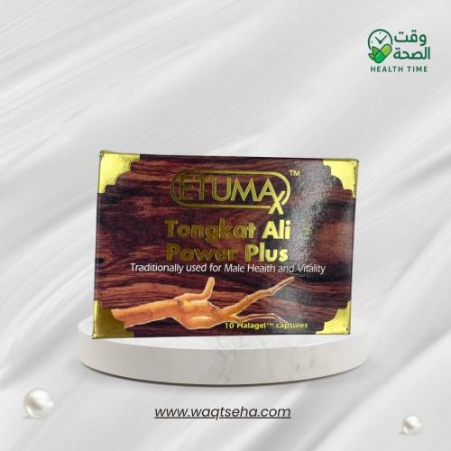 كبسولات تونكات علي باور بلس (Tongkat Ali Power Plu...
