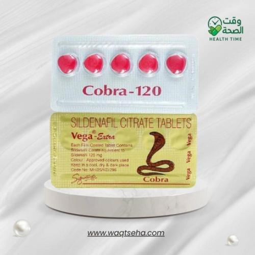 كبسولات فيغا كوبرا (Vega Cobra 120) لتعزيز الطاقة...