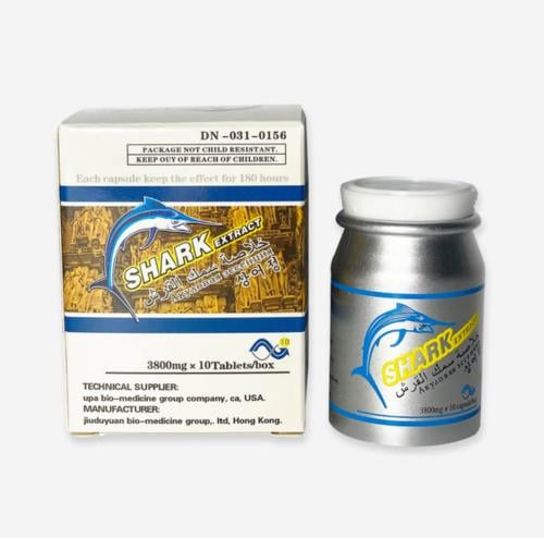 حبوب خلاصه القرش