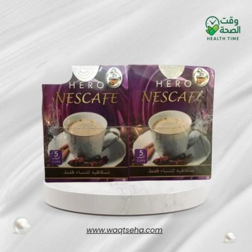 قهوة هيرو (Hero Nescafe) المدعمة لتعزيز الحيوية وا...