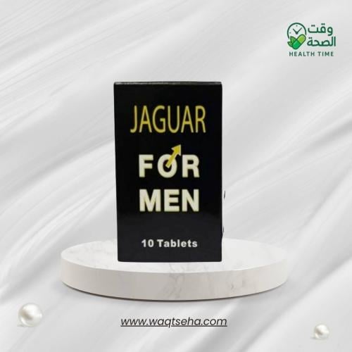 كبسولات جاغوار (Jaguar) العشبية للرجال لدعم الطاقة...