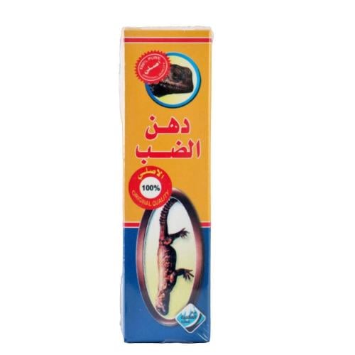 دهان الضب 50مل
