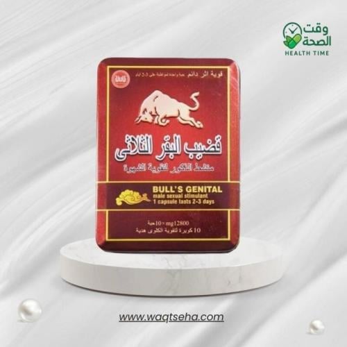 كبسولات بولز (Bull's) الأمريكية الأصلية لتعزيز الط...