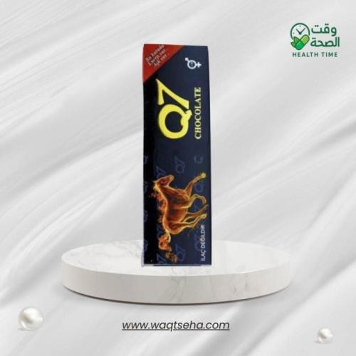 شوكولاتة Q7 (Gold Q7) التركية الفاخرة لتعزيز المزا...