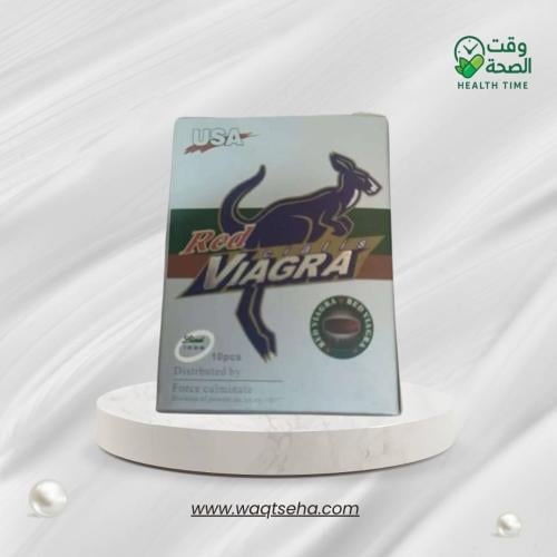 كبسولات الكنغر الأحمر (Red Kangaroo) العشبية لتعزي...