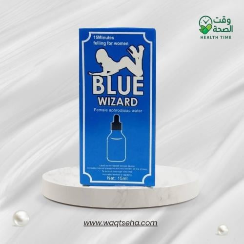 قطرات بلو ويزارد (Blue Wizard) الأمريكية الأصلية ل...