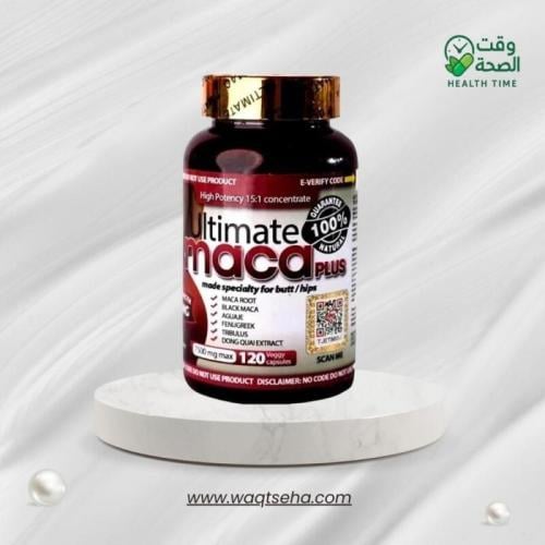 حبوب ألتيميت ماكا بلس (Ultimate Maca Plus) الأمريك...