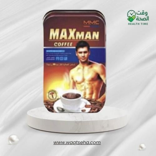 قهوة ماكس مان (Maxman Coffee) الأصلية لتعزيز الحيو...