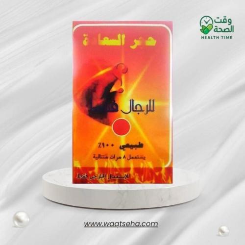 حجر العناية الطبيعي للرجال لراحة موضعية وانتعاش مس...