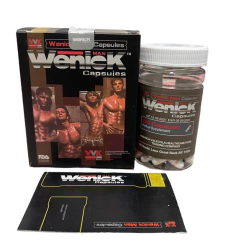 كبسولات وينيك الرجالية
