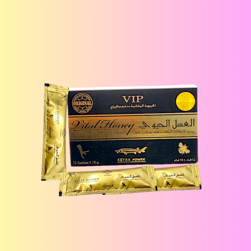 العسل الحيوي الماليزي